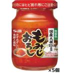 Yahoo! Yahoo!ショッピング(ヤフー ショッピング)エスビー ビン入りもみじおろし 80ｇ×5個
