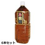 MRI oolong tea 2L×1 кейс итого 6 шт. комплект бесплатная доставка 