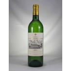 フランス ボルドー  ボルドー ペサック レオニャン シャトー ラ ミッション オー ブリオン ブラン 2011 750ml 白