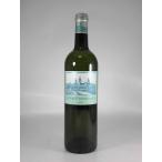 フランス ボルドー  ボルドー アペラシオン ジェネラル シャトー コス デストゥルネル ブラン 2021 750ml 白 wine