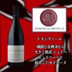 酒宝庫 MASHIMO Yahoo!店の商品画像
