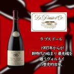 酒宝庫 MASHIMO Yahoo!店の商品画像