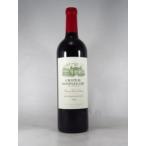 フランス ボルドー  ボルドー サンテミリオン シャトー フォンプレガード 2020 750ml 赤 wine