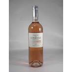  Франция бордо бордо a винт Zion jenelarunyu Anne s гонг do Mini k2023 750ml rose wine