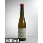 白ワイン  ルネ ルヌー ボンヌゾー キュヴェ ゼニット   2001   500ml 白