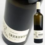白ワイン  ヴィヴェラ   サリズィーレ エトナ ビアンコ 750ml・白 オーガニック