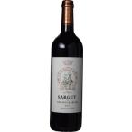 ニュイ・サン・ジョルジュ・プルミエ・クリュ・シャトー・グリ のボトル（酒宝庫 MASHIMO Yahoo!店の商品画像）