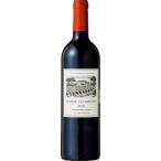 フランス ボルドー  シャトー ラ カルドンヌ 2015 750ml 赤  wine