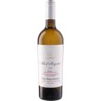 フランス ボルドー  シャトー ムートン ロートシルト エール ダルジャン 2021 750ml 白   wine