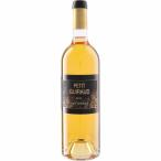 〇シャトー ギロー プティ ギロー [2024] 750ml 白