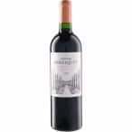 〇シャトー ベルリケ [2020] 750ml 赤