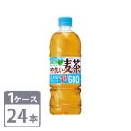 Yahoo! Yahoo!ショッピング(ヤフー ショッピング)GREEN DA・KA・RA やさしい麦茶 サントリー 600ml×24本 ペット 1ケースセット 送料無料