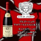 赤ワイン ルイ ジャド ボーヌ プルミエ クリュ オー クラ ドメーヌ ガジェ 2014 赤 750ml