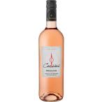  Франция aruma cell si незначительный cell si незначительный g luna shu rose 2023 750ml rose wine