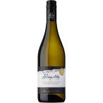 ニュージーランド  マウント ディフ