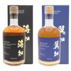 ウイスキー ギフトセット 43度 水楢樽熟成 海知 500ml 瓶 1本 40度 檜樽熟成 翼知 500ml 瓶 1本 計2本 セット 送料無料 ギフト・贈り物にぜひ！