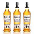 予約販売 5月27日発売 ウイスキー 40度 デュワーズ ジャパニーズスムース 8年 700ml 3本セット 正規 箱なし 送料無料