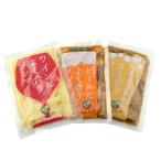  пиво, вино, highball . хорошо .. men ma3 вида комплект бесплатная доставка 