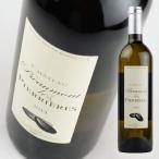 フランス ボルドー  シャトー ボーモン レ ピエリエール 2023 750ml・白 wine