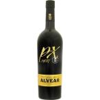 アルベアル ペドロ ヒメネス 1927 SC NV 750ml・シェリー酒
