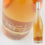  автомобиль to-mrugte.g зеркальный правило te gran чай n2020 750ml* rose 