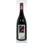 チュヘイラム スリー ヴィンヤード ピノ ノワール   2015   750ml・赤 Chehalem Three Vineyard Pinot Noir