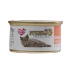 FORZA10｜プレミアム ナチュラル缶 まぐろ&amp;小エビ 猫缶 自然飼育・無農薬