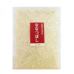 米 白米 北海道米 ななつぼし 米 お米 ななつぼし 400 g ななつぼし米 北海道産米