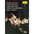 Maurizio Pollini Piano Concertos DVD Import