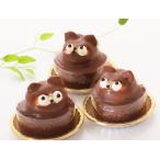 昭和レトロ　たぬきケーキ３個入り