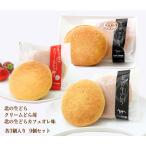 [ север. сырой ..& крем ...& север. сырой .. кофе с молоком тест ] каждый 2 штук входит 6 штук входит комплект 