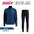 SWIXswiks Infinity over джерси комплект 15241 / Cross Country лыжи over джерси одежда 