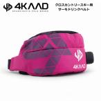 4KAAD　サーモベルト　ピンク クロスカントリースキー