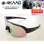 4KAAD солнцезащитные очки Pal s активный 4G20113 запасной линзы имеется ( прозрачный )* жесткий чехол имеется Cross Country лыжи велоспорт бег 