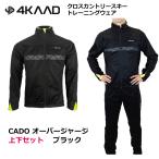  over джерси | за границей S*XL размер |4KAAD( four карта )|CADO Cross Country лыжи внедорожник одежда тренировка одежда 