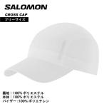 SALOMON サロモン CROSS CAP フリーサイズ トレイルラン キャップ ランニングキャップ