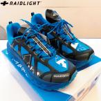 （実サイズ /24.5）Raidlight レイドライト / トレランシューズ ULTRA MAX V1.0 ブルー ★商品情報欄を必ずお読みください