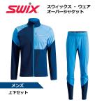 SWIXswiks Focus окно over джерси комплект 10182 / Cross Country лыжи over джерси одежда 