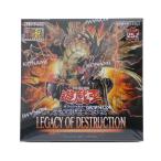 遊戯王 オフィシャルカードゲーム デュエルモンスターズ LEGACY