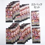シュリンク付き未開封 遊戯王OCGデュエルモンスターズ PHOTON HYPERNOVA フォトン・ハイパーノヴァ 初回限定生産版 BOX