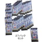 遊戯王OCGデュエルモンスターズ POWER OF THE ELEMENTS BOX 再販 CG1793