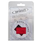 WJ LAP лента серый BKSOW11-20RD