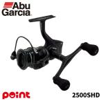 アブガルシア ブラックマックスSX 2500SHD リール アブ ガルシア MAX SX 2500SH (リール) 価格比較 - 価格.com