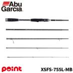 アブガルシア 24 クロスフィールド XSFS-755L-MB (2025年追加モデル)【同梱不可】