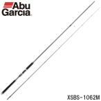 [ outlet ] Abu Garcia si- bass удочка soru чай stage прототип Chivas XSBS-1062M 1557391[ большой товар ][ включение в покупку не возможно ][ другой товар одновременно заказ не возможно ]