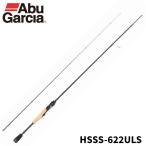 [ товар ограничен ] Abu Garcia bass удочка Hornet s Piaa -zHSSS-622ULS[ включение в покупку не возможно ]