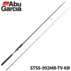 [ outlet ] Abu Garcia si- bass удочка soru чай стиль Chivas STSS-992MR-TV-KR 19 год модели [ большой товар ][ включение в покупку не возможно ][ другой товар одновременно заказ не возможно ]