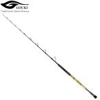  Gou . удочка для рыбалки с лодки Stan DIN ggiftedoMR165 GD/B[ custom конечный продукт * немедленная уплата модель ][ большой товар ][ включение в покупку не возможно ][ другой товар одновременно заказ не возможно ]