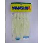 ya Мали aLP осьминог Aurora 3.5 номер ночь свет S[.. пачка ]