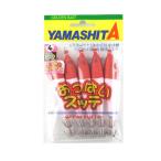 釣り具 その他